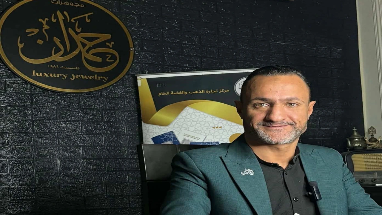 لماذا هبطت أسعار الذهب والفضة رغم استمرار الحرب وفقاً لكريم حمدان؟